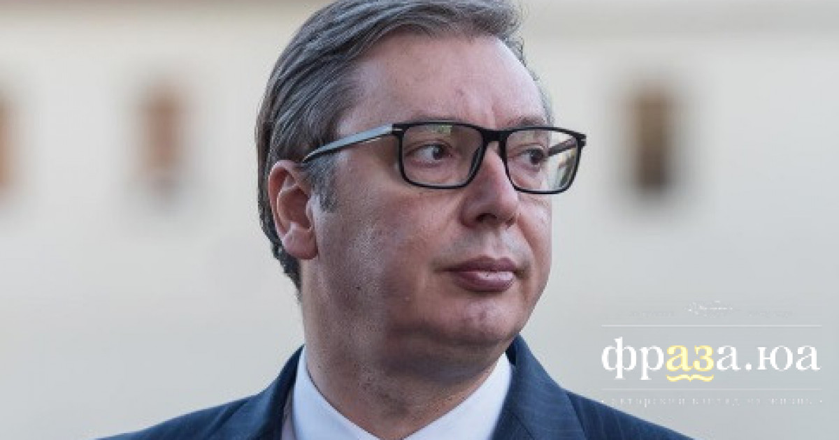 Александар Вучич