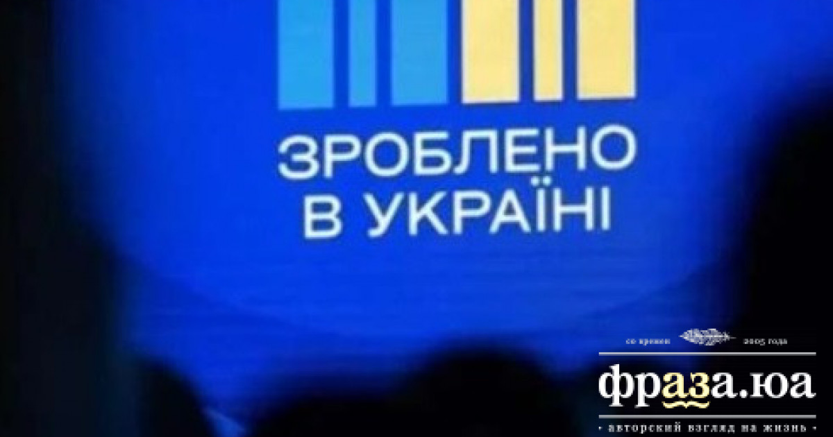 Правила нарахування «Національного кешбеку» в Україні змінять