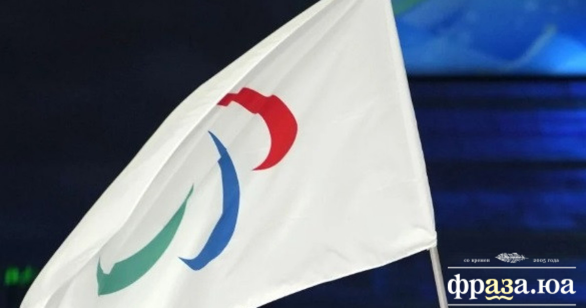 Сібіга зробив різку заяву з приводу Паралімпійських ігор - 2026