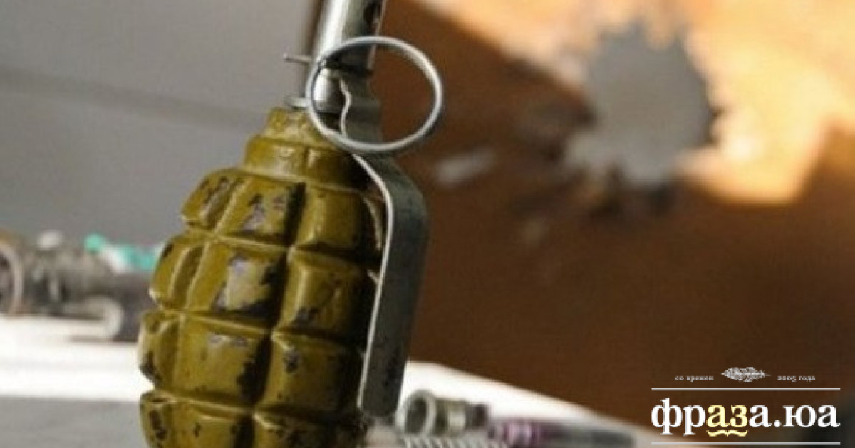 У Запоріжжі чоловік на смерть підірвався на гранаті