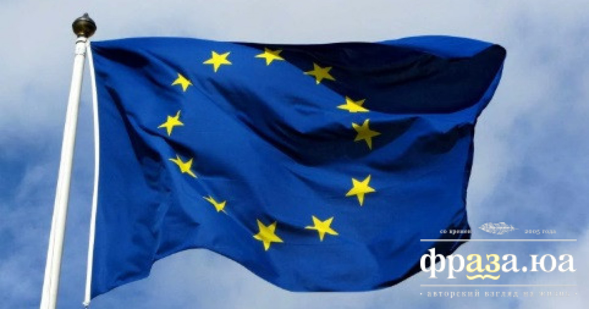 У ЄС розповіли, коли Угорщина може розблокувати кредит для України