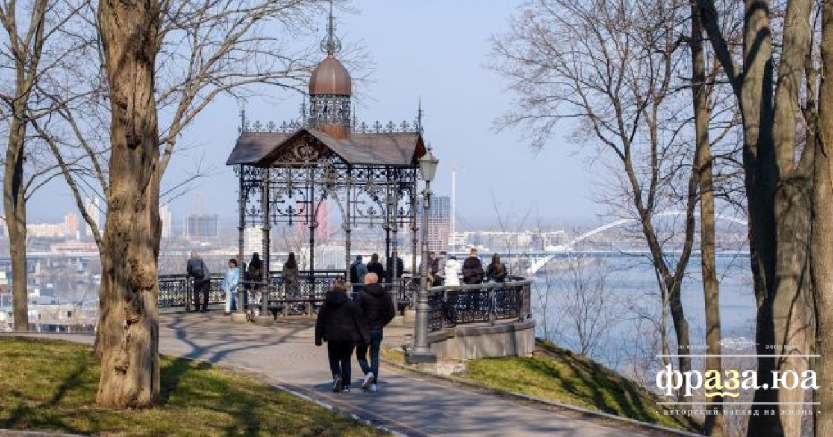 У Києві погіршилася якість повітря