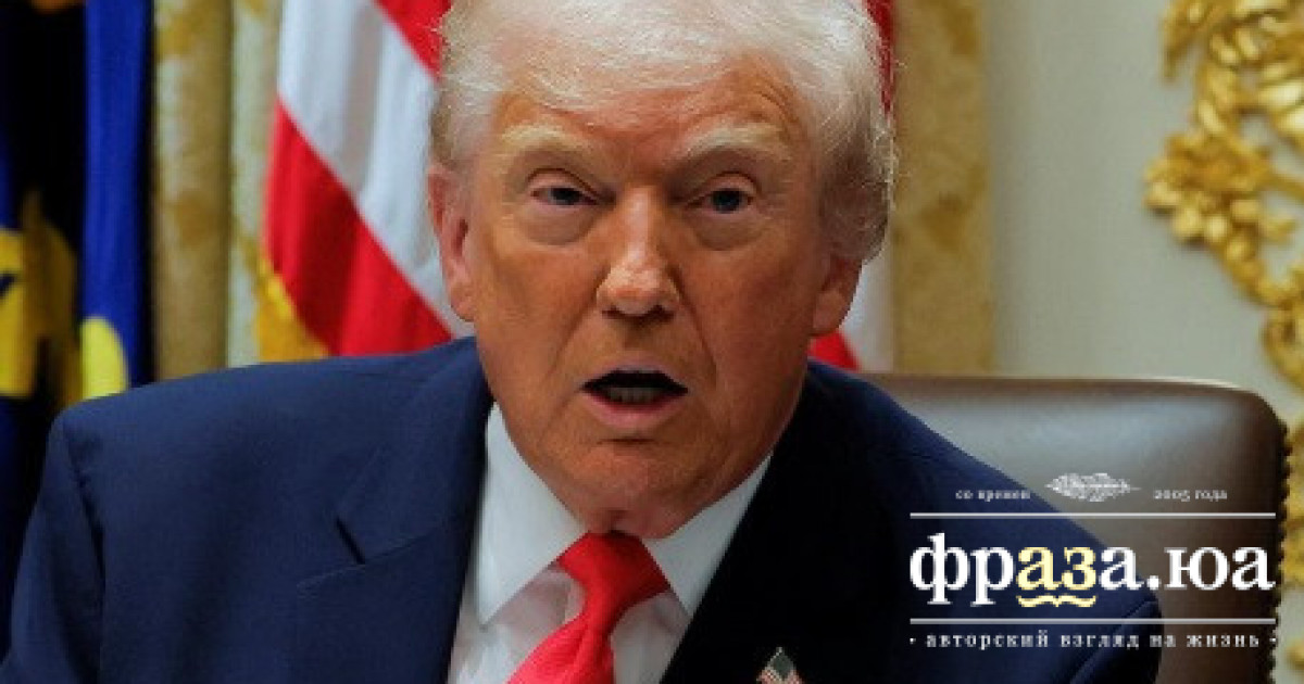 Трамп може залишити Україну без зброї – Financial Times