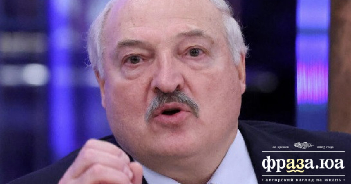 Олександр Лукашенко