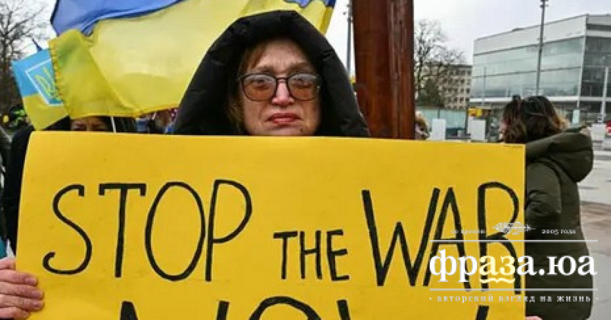 Пошукові запити українців як індикатор прихованих настроїв: що показують дані Google Trends