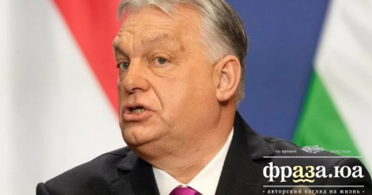 Орбан зробив чергову мерзенну заяву щодо України