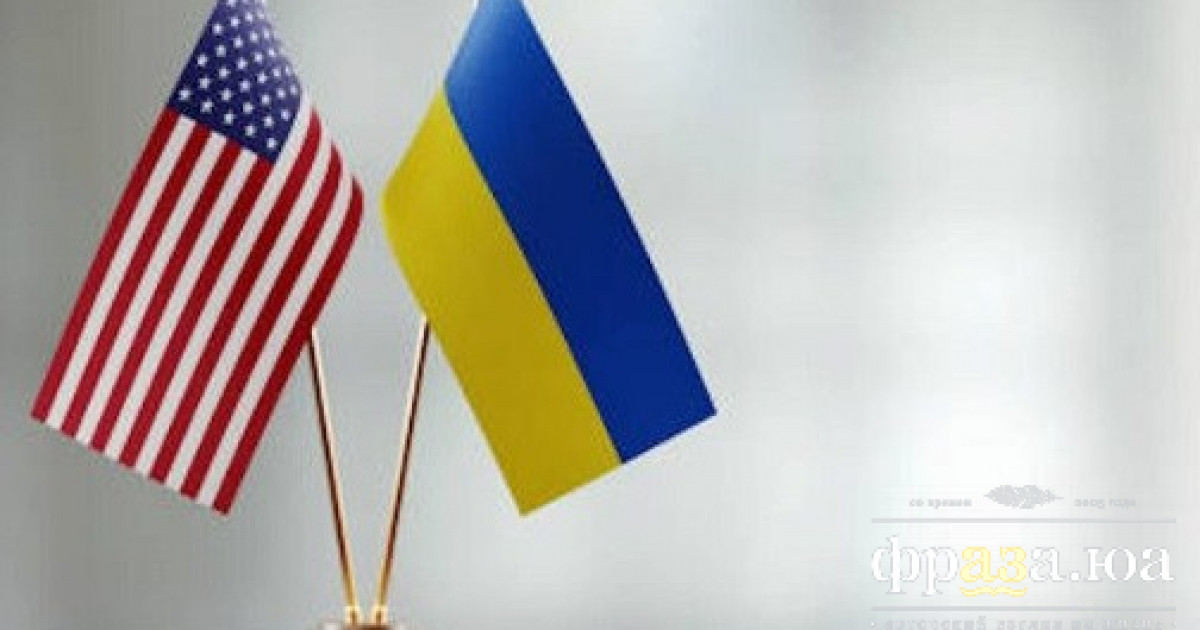 Україна продовжує роботу зі США над гарантіями безпеки