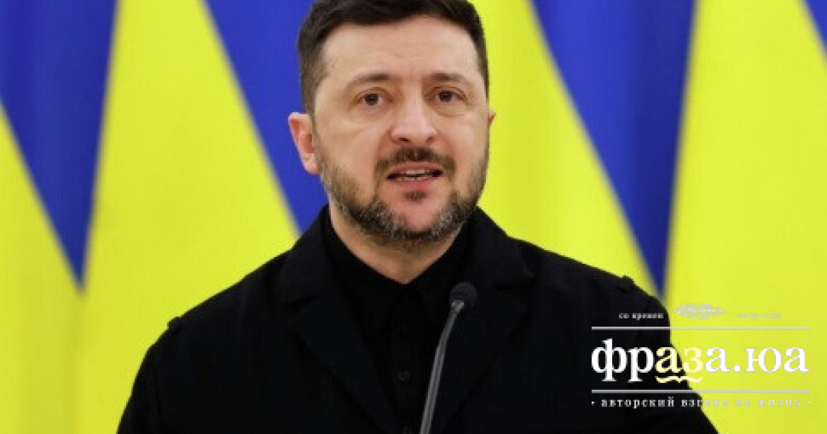 Володимир Зеленський