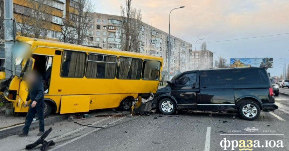 В Одесі сталася жахлива ДТП за участю маршрутки та мікроавтобуса