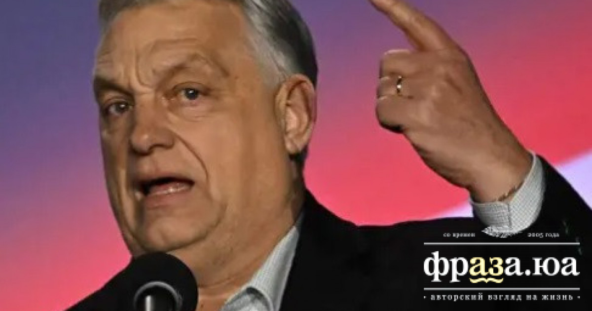 Орбан запевняє, що ЄС хоче відправити свої війська до України