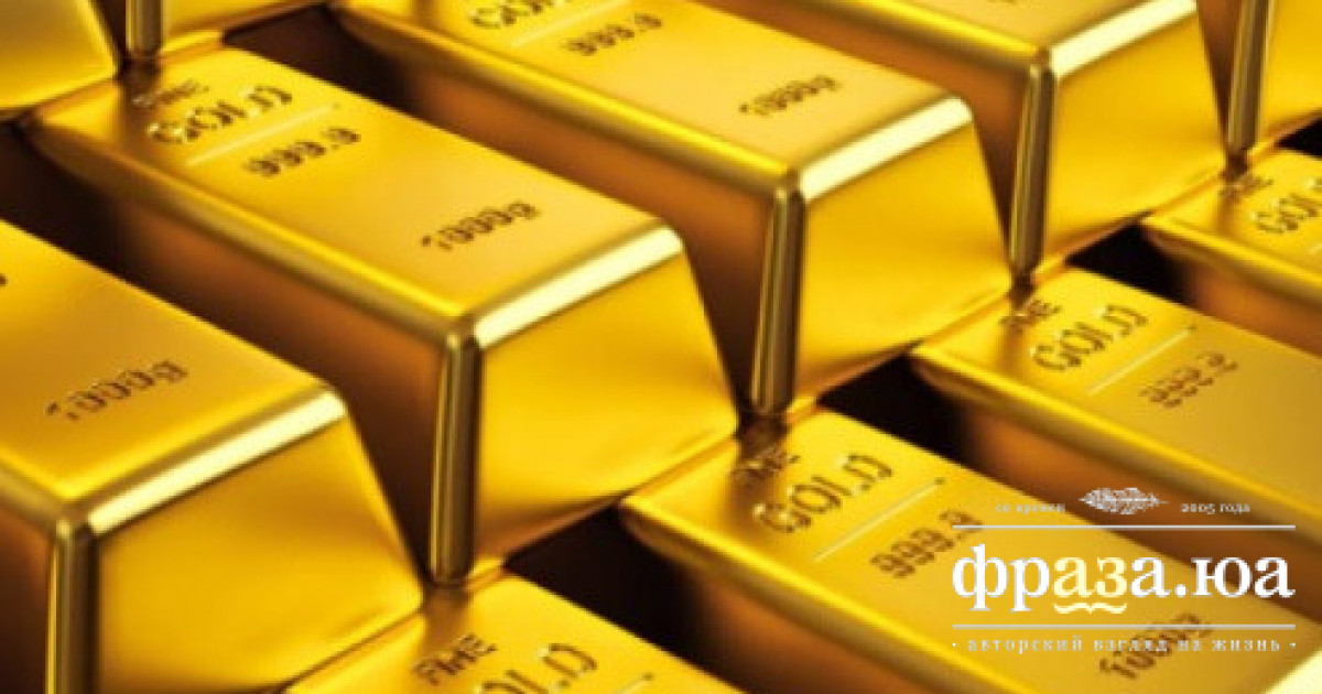 Золотий запас Росії продовжує стрімко танути