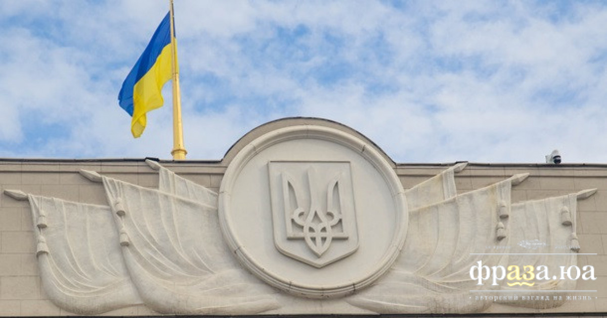 В Україні посилили контроль за боржниками