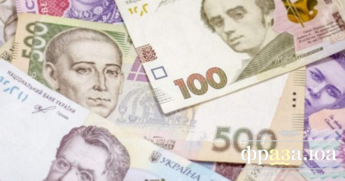 Експерти погіршили прогноз зростання економіки України