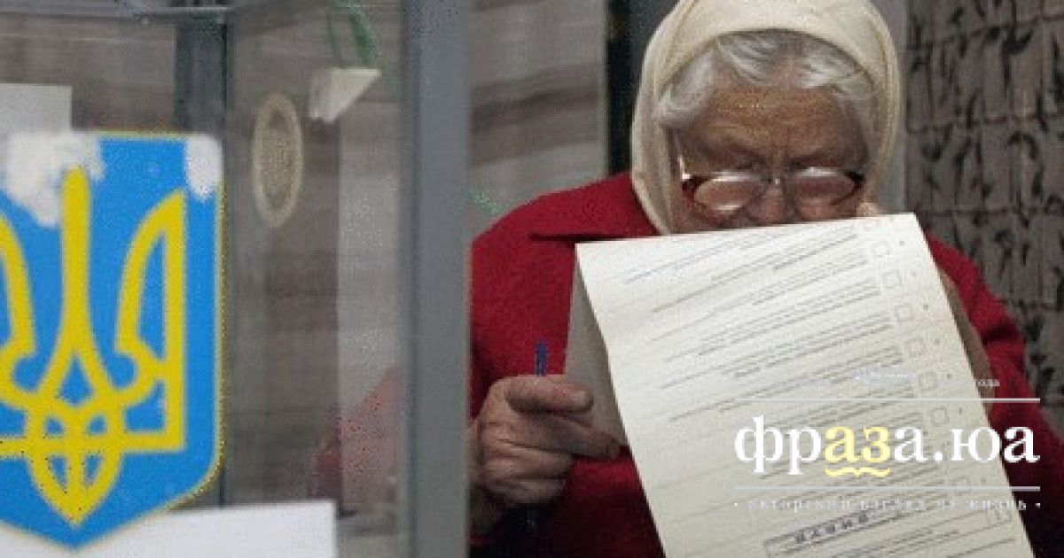 Відставка Поліщука, рокіровка в команді Палиці та ймовірний реванш «регіонала» Товстенюка