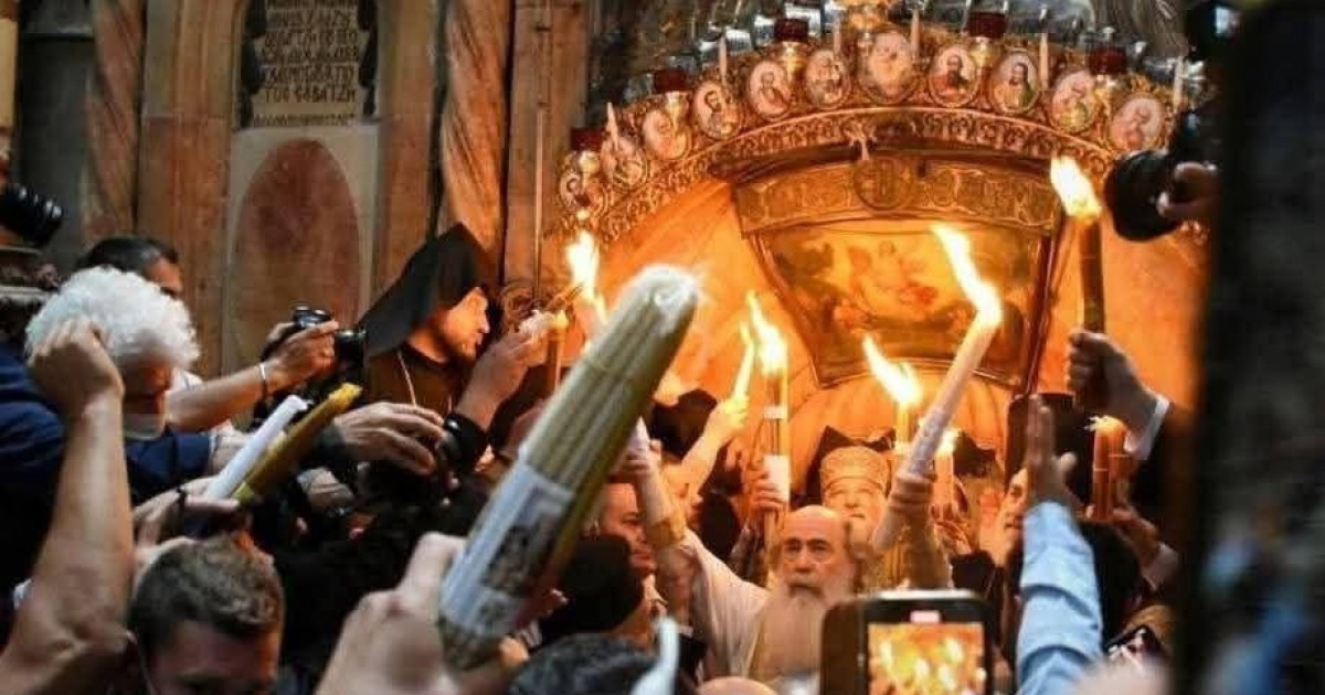 Благодатний вогонь зійшов, скоро він буде в Україні