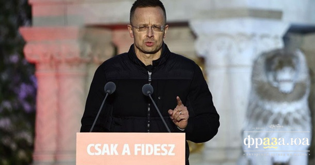 Сійярто зник із публічного простору після поразки Орбана, — ЗМІ