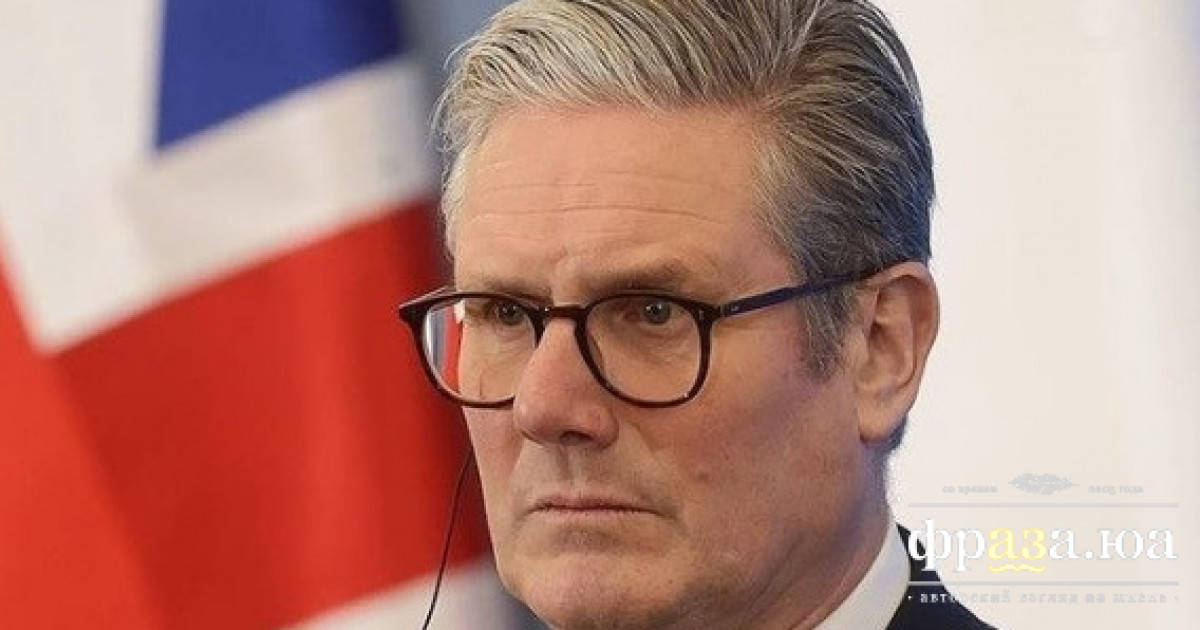 Стармер несподівано наїхав на Ізраїль та Трампа