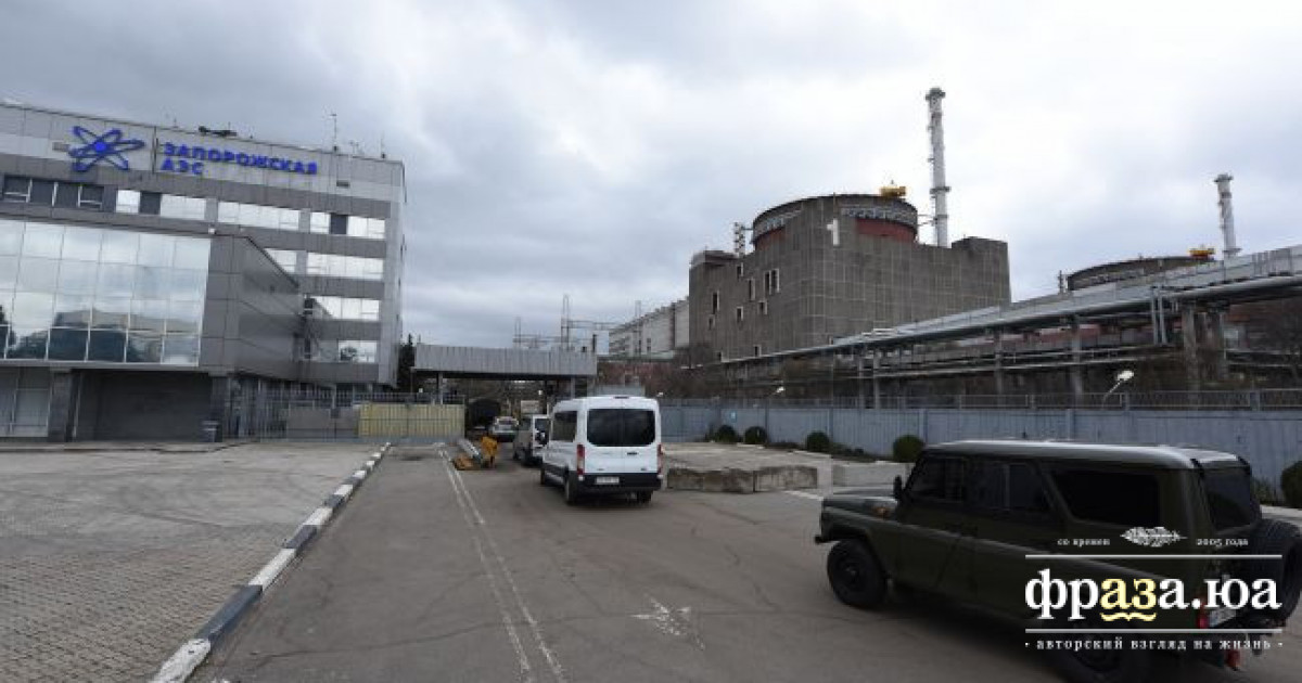 Запорізька АЕС залишилася без електропостачання, - МАГАТЕ