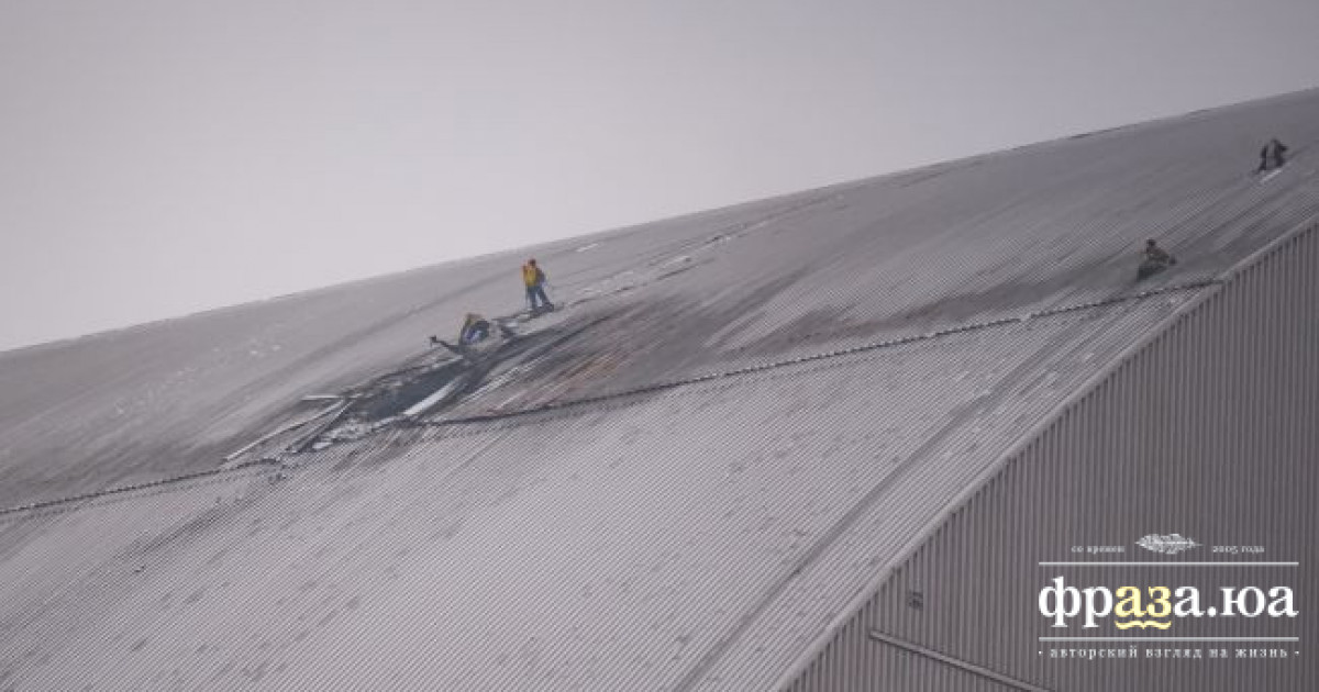 На ЧАЕС відреагували на чутки про можливе обвалення саркофагу