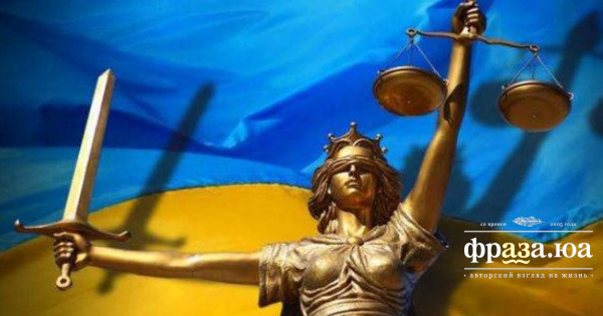 Віце-прем’єр Олексій Чернишов, топ-менеджерка «Київстар» Вікторія Кириленко та інші: чому тисячі кримінальних проваджень в Україні не доходять до вироків