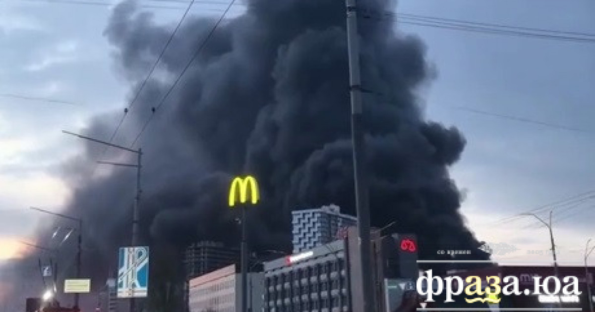 У Києві уточнили відомості про жертв після нічної атаки росіян