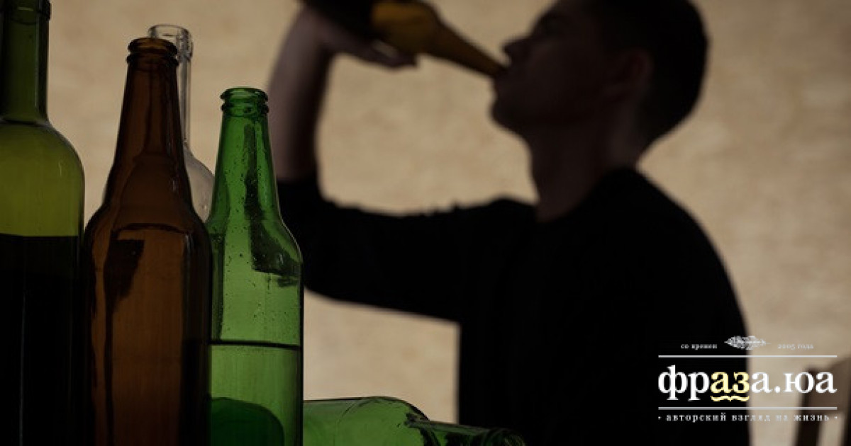 Рівень алкоголізму в Росії побив дев'ятирічний рекорд