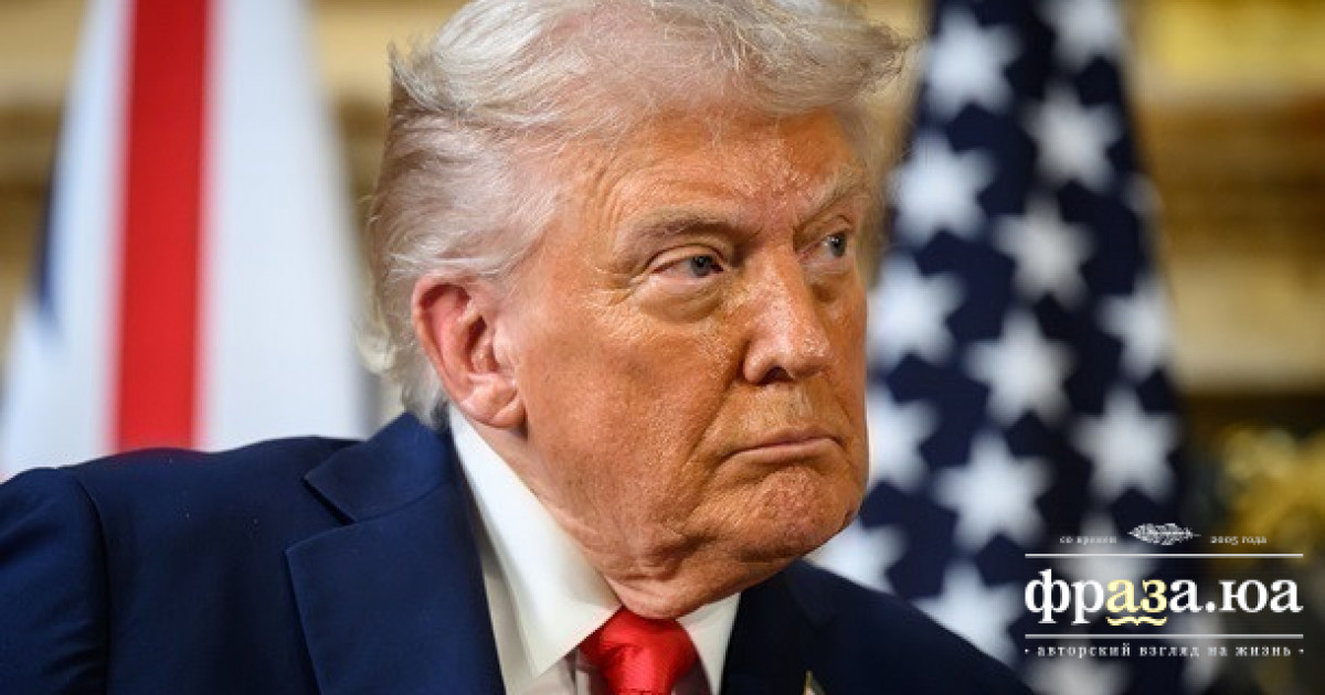 Трамп прокоментував масовану атаку на Україну
