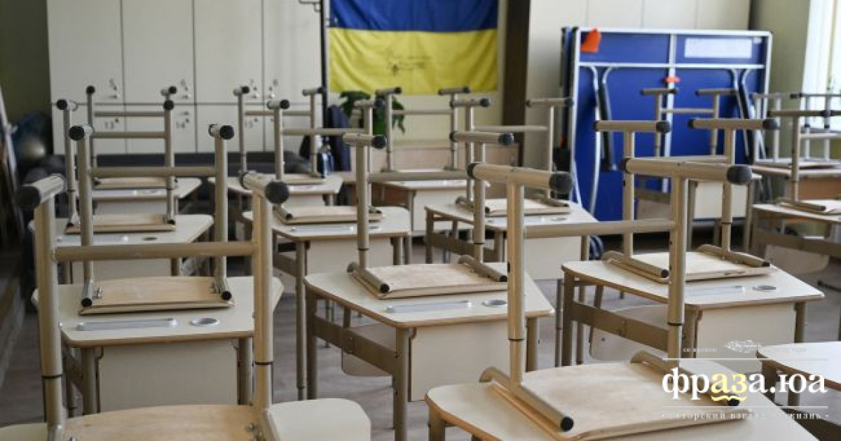 Підлітка могли шантажувати: стрілянину у школі на Закарпатті розслідують як теракт