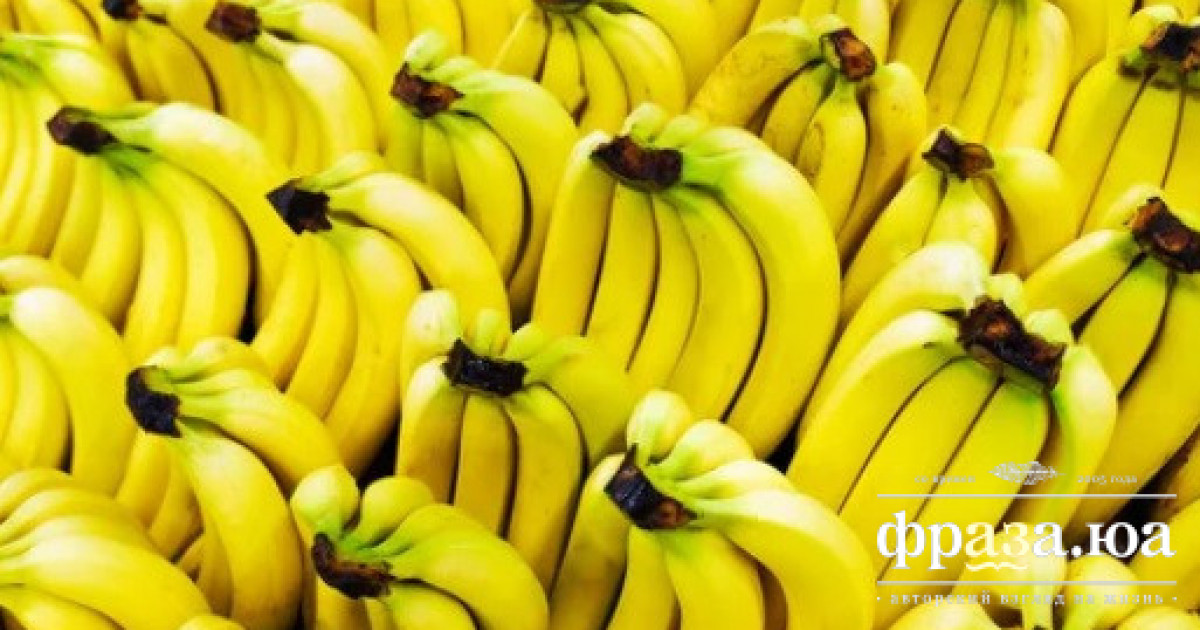 Названо продукти для підняття настрою