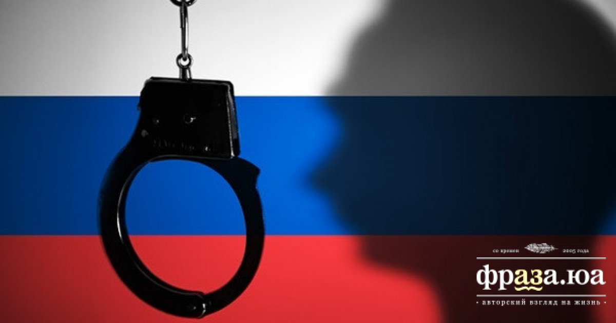 В ОП розповіли, коли Спецтрибунал почне повноцінно працювати