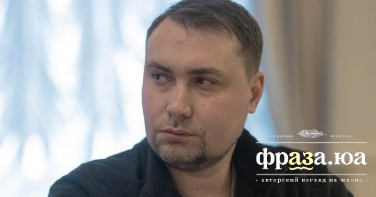 Від імені Буданова почали розсилати фальшиві листи