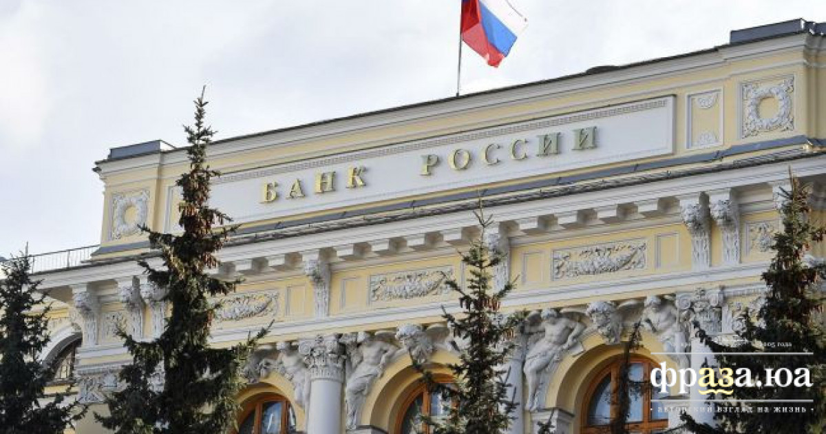 Кремль навмисно перекручує економічну статистику РФ