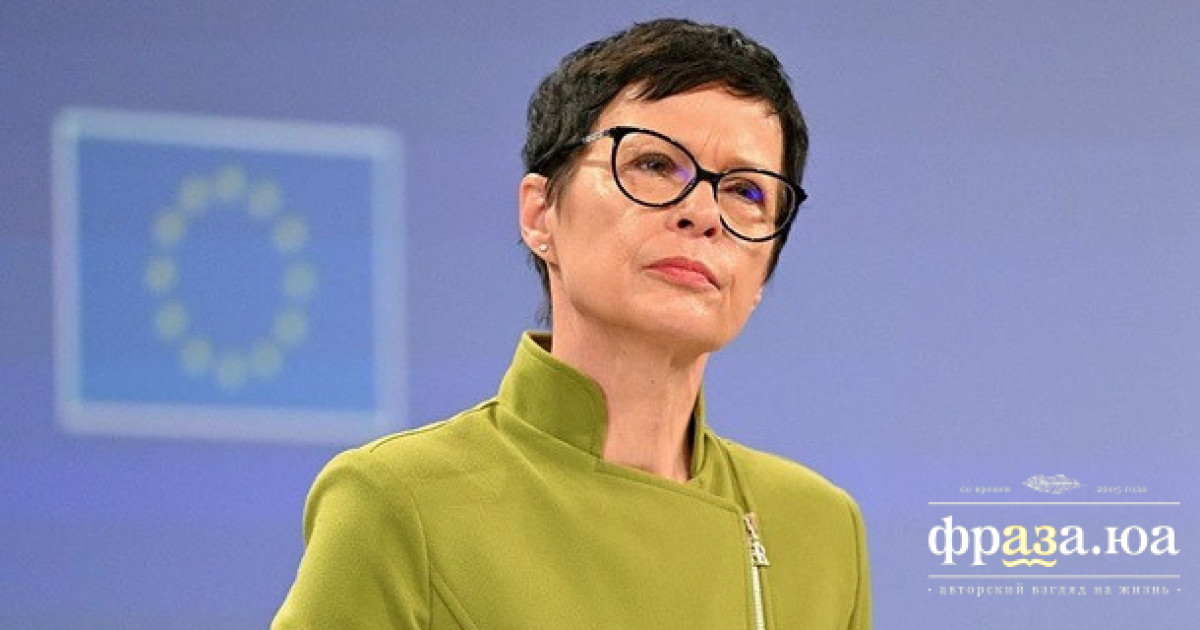 В ЄС анонсували три добрі новини для України