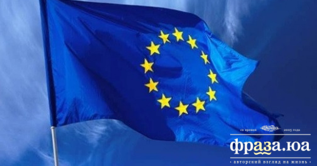 У ЄС пророкували серйозні наслідки енергетичної кризи