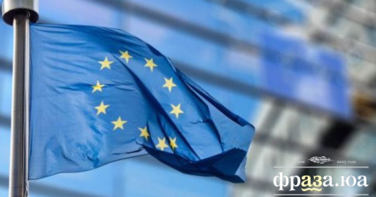 ЄС прийняв 20-й пакет санкцій проти Росії