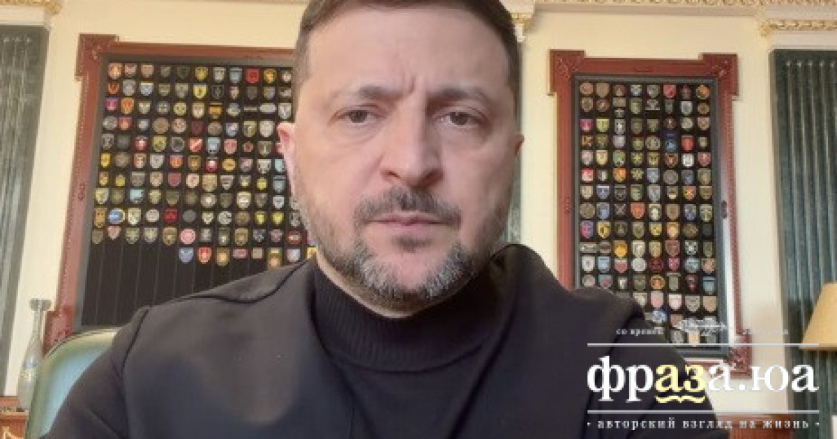Зеленський зробив резонансну заяву щодо легалізації зброї