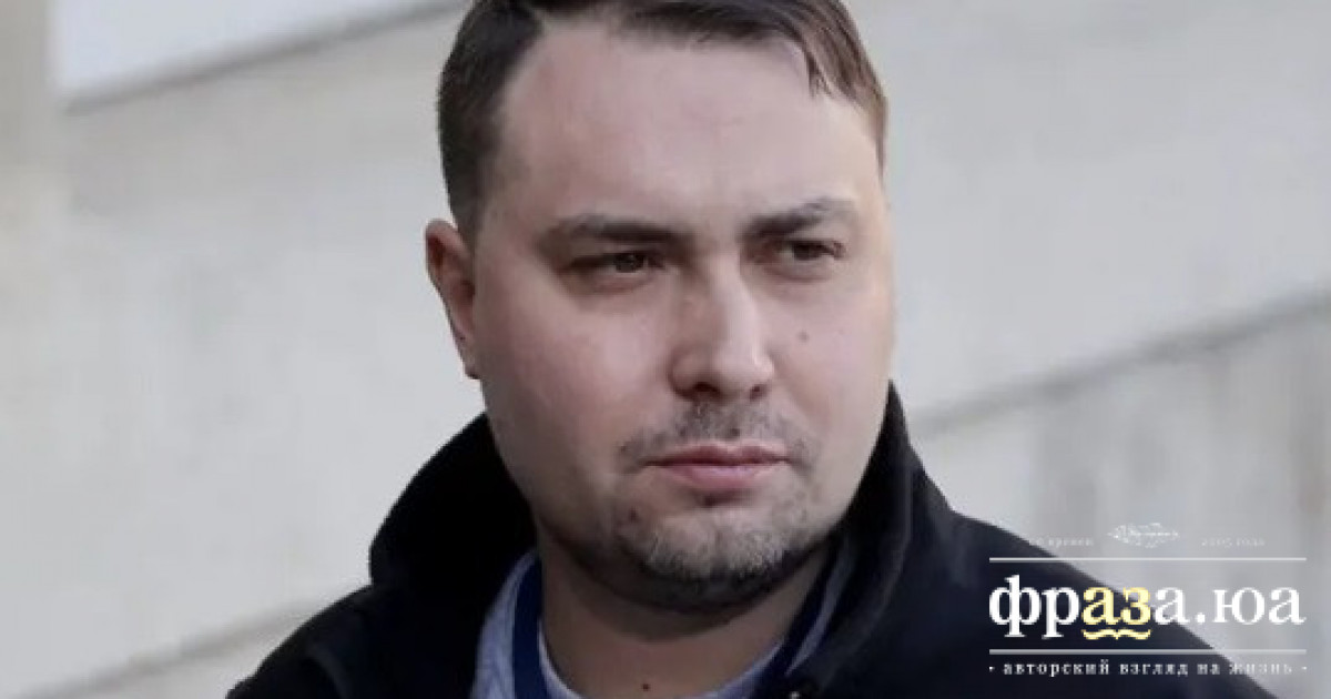 Кирило Буданов