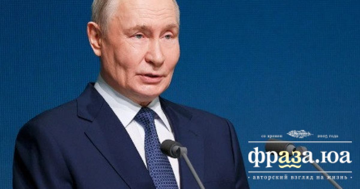 У Росії запевняють, що Путіна запросили до Майамі