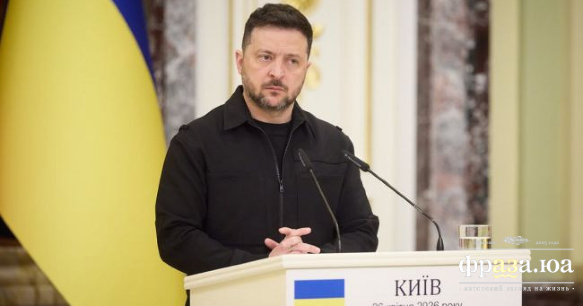 Зеленський розповів, на що Україна витратить перший транш із кредиту на 90 млрд євро