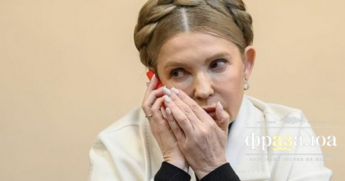Звідки Юлія Тимошенко рекрутуватиме свій прохідний список