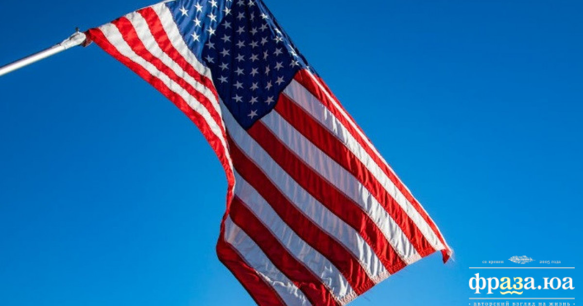 Іран звинуватив США у піратстві