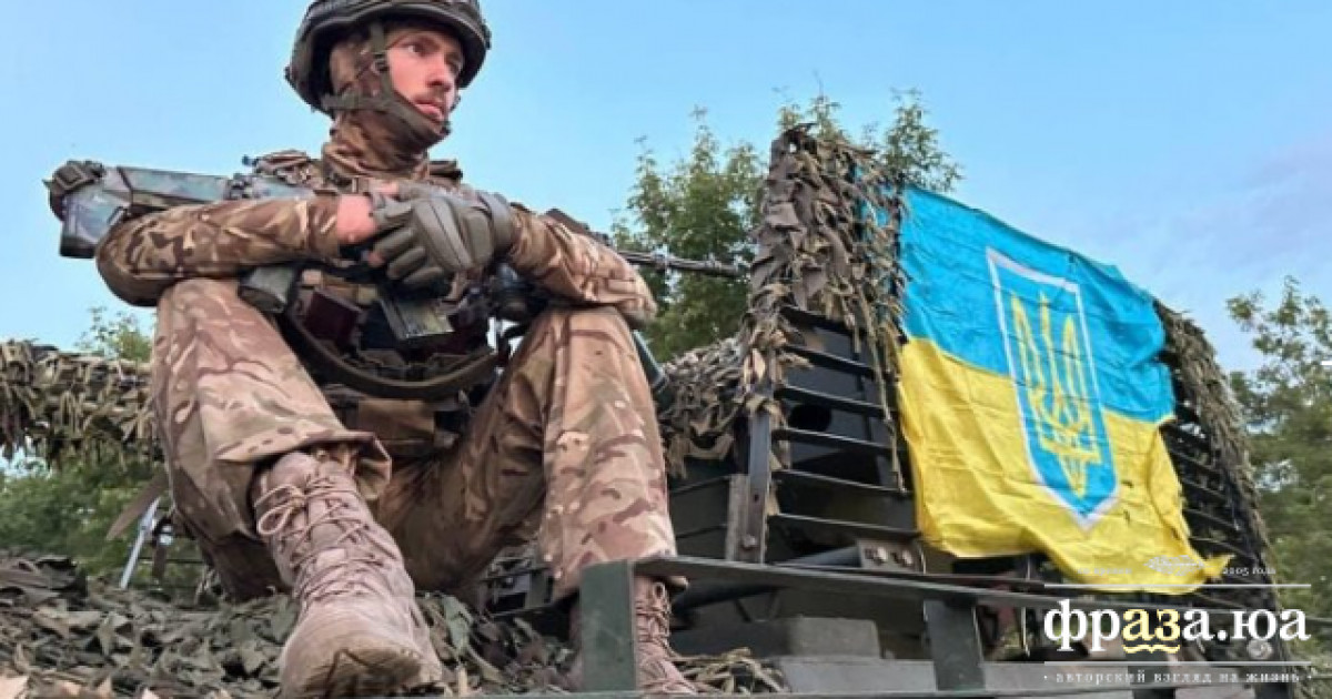 Рада продовжила військовий стан в Україні ще на 90 діб