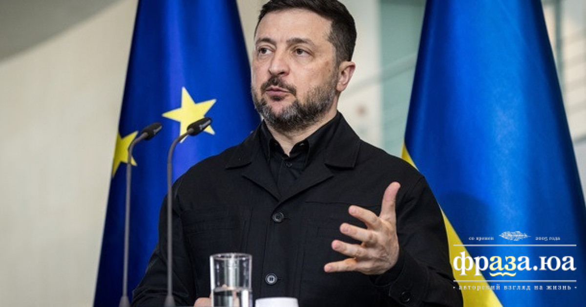Зеленський анонсував експорт української зброї