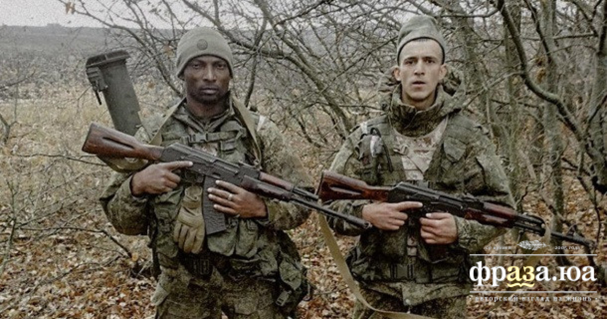 ГУР розкрила секретні плани РФ щодо мобілізації іноземців