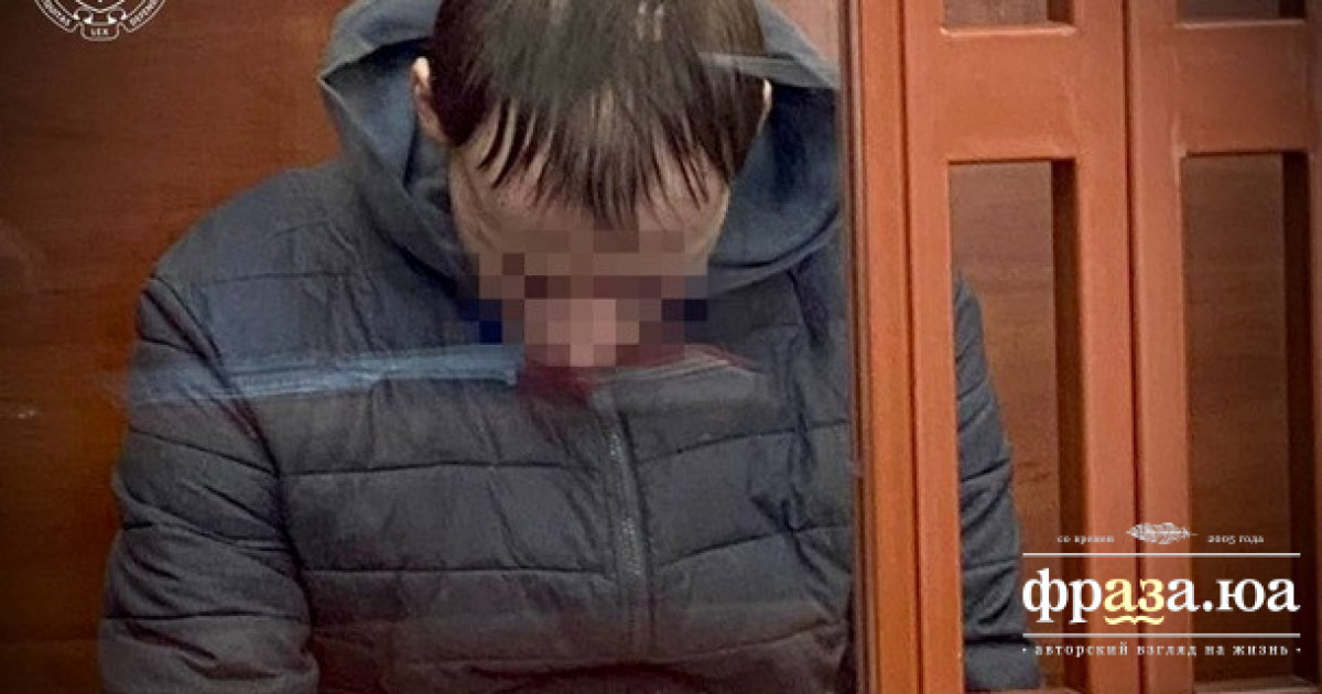 На Київщині педофілу впаяли довічне за зґвалтування 8-річної племінниці