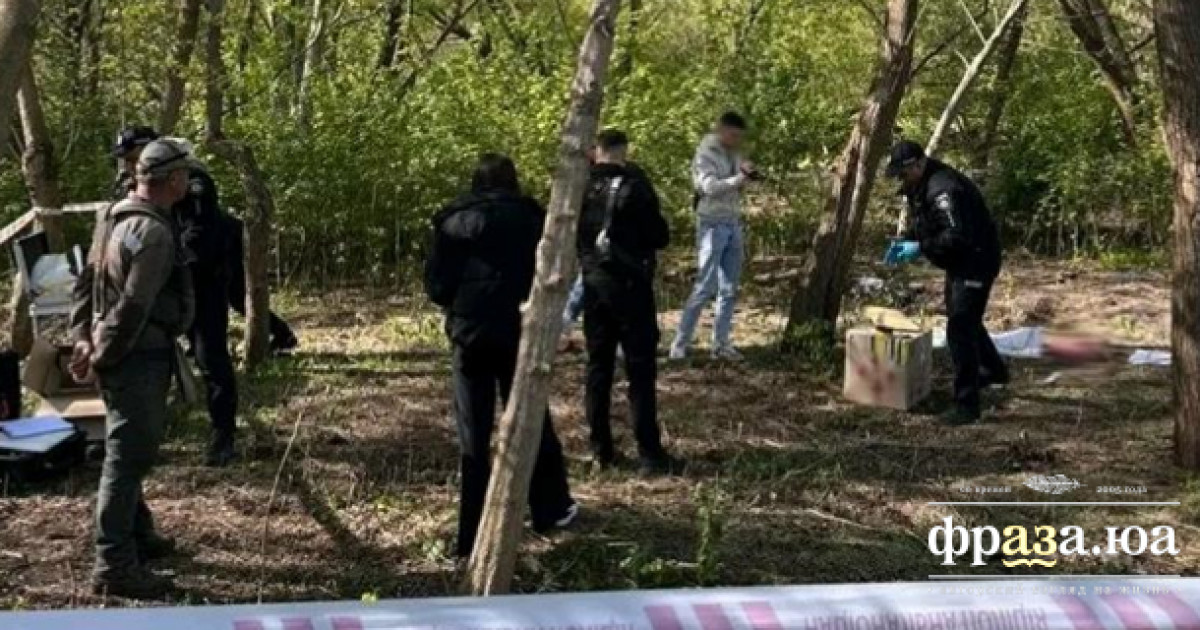У Львові просто у парку знайшли сумку з тілом немовляти