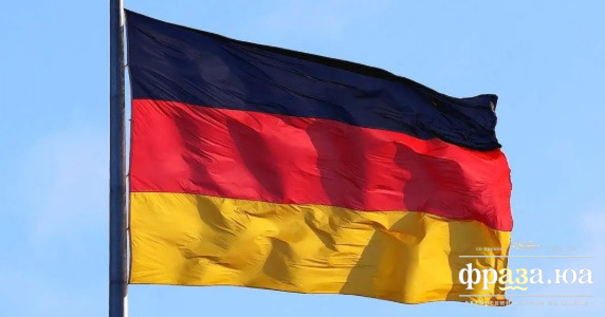 У Німеччині розповіли про вигоду співпраці з Україною