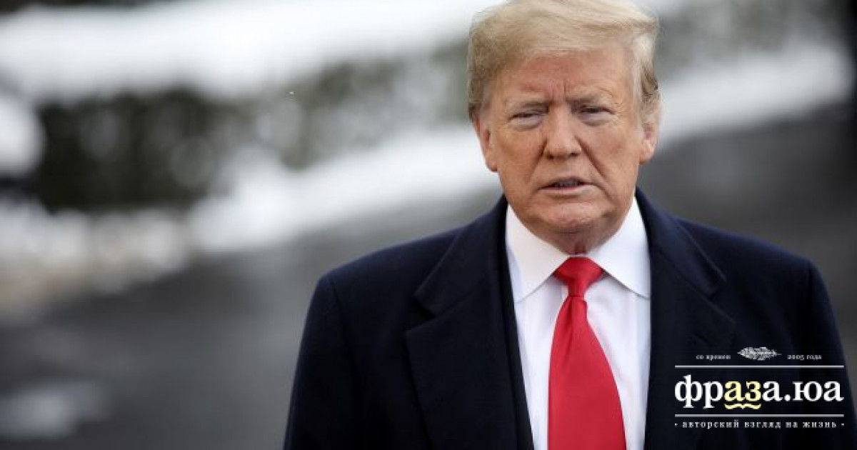 Рейтинг Трампа скотився до найнижчого показника за час його нинішньої каденції