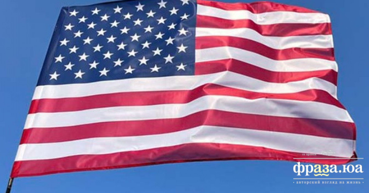 Стало відомо, скільки вже обійшлася США війна з Іраном