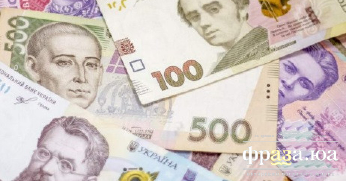В Україні погіршили прогноз інфляції